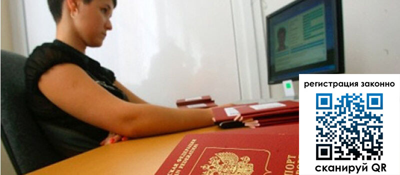 форма 3 в Тюкалинске форма 3 в Тюкалинске